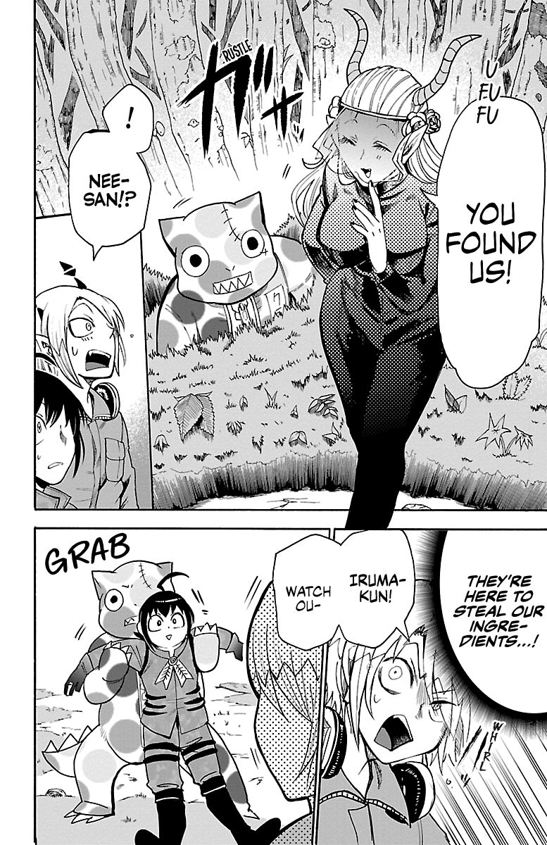 Mairimashita! Iruma-kun, Chapter 108 image 02